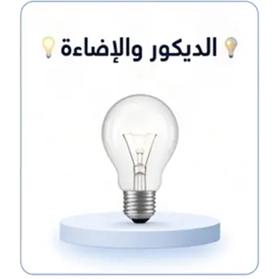 collection-img