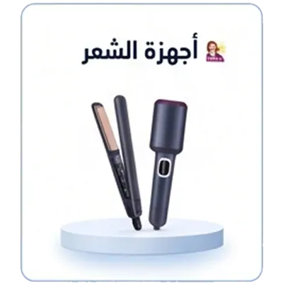 collection-img